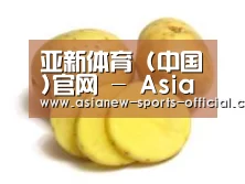 产品名称三