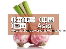 产品名称七