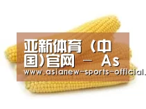 产品名称五