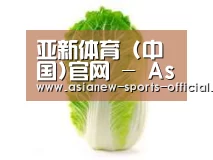 产品名称一