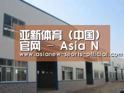 环境展示四