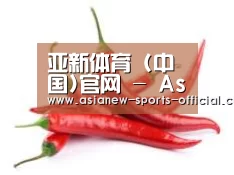 产品名称八