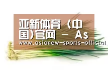 产品名称二