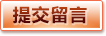 亚新体育 (中国)官网 - Asia New Sports