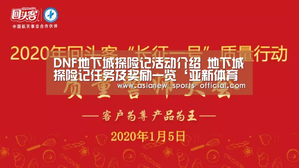 亚新体育平台