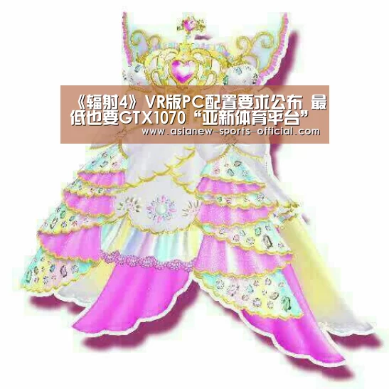 亚新体育平台